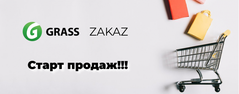Заголовок