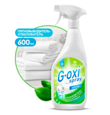 Пятновыводитель-отбеливатель Grass G-oxi spray, 600 мл