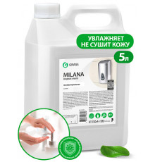 Жидкое мыло Grass Milana «Антибактериальное», 5 л