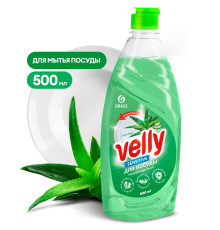 Средство для мытья посуды «Velly Sensitive» алоэ вера, 500 мл