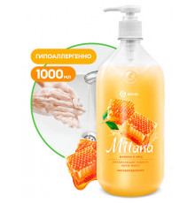 Жидкое крем-мыло Grass Milana «Молоко и мед», 1 л