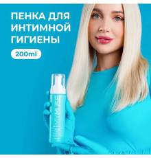 Пенка для интимной гигиены для чувствительной кожи MY MUSE, 200 мл