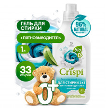 Гель для стирки 2 в 1 с пятновыводителем концентрат CRISPI, 1 л