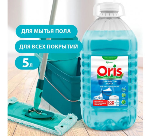Средство для пола с полирующим эффектом ORIS, 5 л Средство для пола с полирующим эффектом ORIS, 5 л