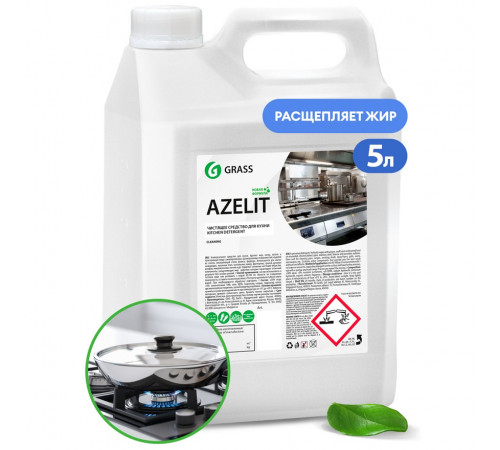 Чистящее средство для кухни Grass «Azelit», 5 л Чистящее средство для кухни Grass «Azelit», 5 л