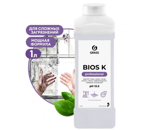 Высококонцентрированное щелочное средство Grass «Bios K», 1 л Высококонцентрированное щелочное средство Grass «Bios K», 1 л