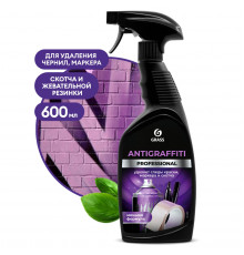 Grass Средство для удаления пятен Grass «Antigraffiti» Professional, 600мл