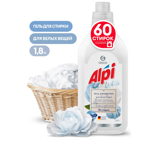 Концентрированное жидкое средство для стирки 'ALPI white gel', 1,8 л Концентрированное жидкое средство для стирки 'ALPI white gel', 1,8 л