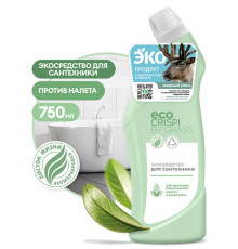 Экосредство для сантехники ECO CRISPI, 750 мл