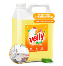 Средство для мытья посуды 'Velly' грейпфрут, 5 л