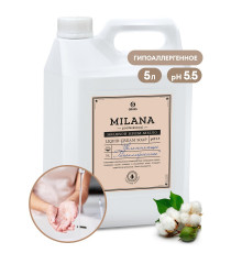 Крем-мыло жидкое увлажняющее Grass 'Milana Professional', 5л