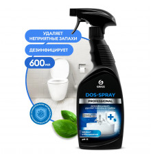 Средство для удаления плесени Grass «Dos-spray» Professional, 600 мл