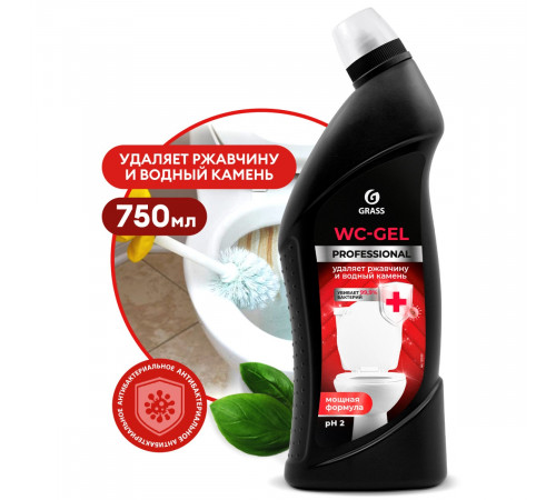 Grass Чистящее средство для сан.узлов «WC-gel» Professional, 750 мл Grass Чистящее средство для сан.узлов «WC-gel» Professional, 750 мл