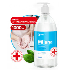 Жидкое крем-мыло Grass Milana «Антибактериальное», 1 л