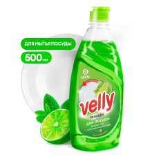 Средство для мытья посуды  Grass «Velly Premium» лайм и мята, 500 мл