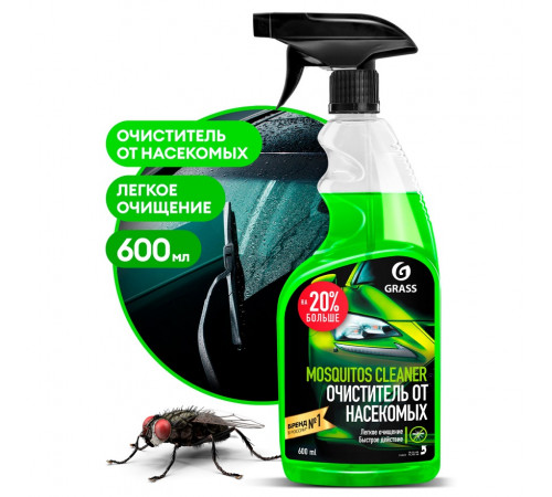 Средство для удаления следов насекомых Grass «Mosquitos Cleaner», 600 мл Средство для удаления следов насекомых Grass «Mosquitos Cleaner», 600 мл