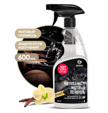 Grass Полироль очиститель пластика матовый 'Polyrole Matte' ваниль, 0,6 кг