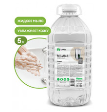 Жидкое мыло Grass Milana «Эконом» ПЭТ 5кг.