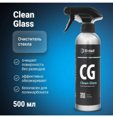 Очиститель стекол Detail CG «Clean Glass», 500 мл