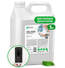 Мыло-пенка Grass Milana, 5 л