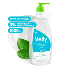 Средство для мытья посуды Grass «Velly» Neutral, 1 л