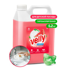 Средство для мытья посуды «Velly Sensitive» арбуз, 5,2 л