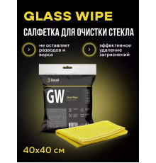 Detail Салфетка для очистки стекла GW «Glass Wipe», 40*40 см