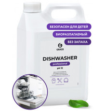 Средство для посудомоечных машин Grass «Dishwasher», 5л