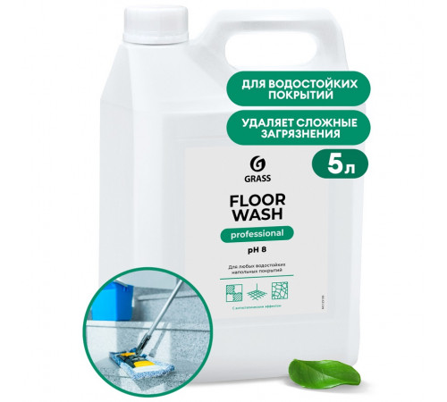 Средство для мытья полов Grass «Floor Wash» Professional, 5 л Средство для мытья полов Grass «Floor Wash» Professional, 5 л