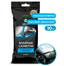 Влажные салфетки для очистки стекол, зеркал и фар