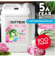 Эко-гель для стирки универсальный+пятновыводитель Концентрат DutyBox 'Розовый пион' (200 стирок),5 л