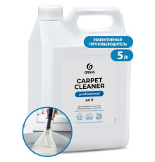 Очиститель ковровых покрытий Grass «Carpet Cleaner» пятновыводитель, 5 л