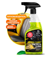 Grass Очиститель салона «Universal cleaner», 600 мл
