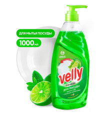Средство для мытья посуды Grass «Velly Premium» лайм и мята, 1 л