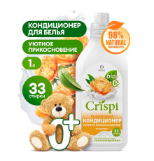 Кондиционер-ополаскиватель для стирки CRISPI концентрированный Уютное прикосновение, 1 л