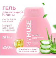 Гель для интимной гигиены MY MUSE, 250 мл