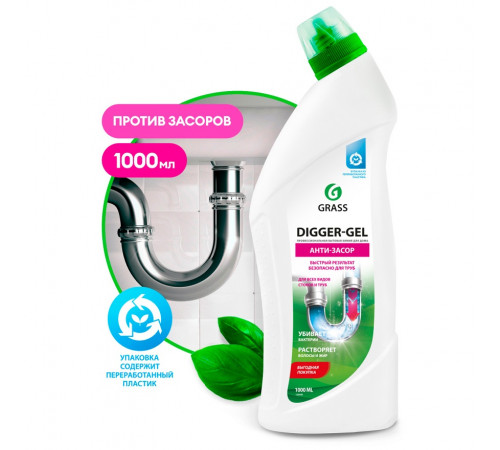 Средство для прочистки канализационных труб Grass «Digger-Gel», 1 л Средство для прочистки канализационных труб Grass «Digger-Gel», 1 л