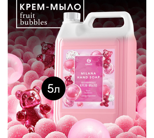 Жидкое крем-мыло Grass Milana «Fruit bubbles», 5 л Жидкое крем-мыло Grass Milana «Fruit bubbles», 5 л