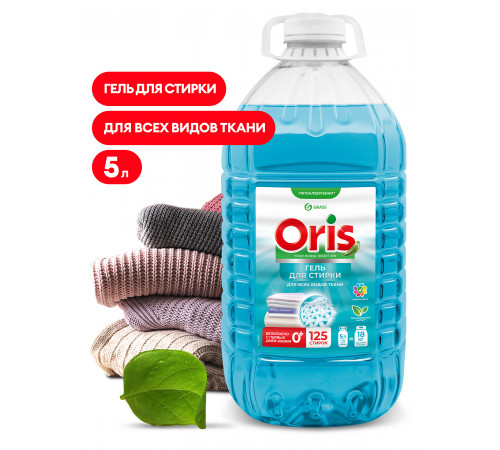 Гель-концентрат для стирки ORIS, 5 л Гель-концентрат для стирки ORIS, 5 л