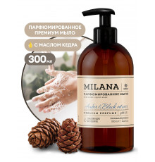 Жидкое парфюмированное мыло Milana 'Amber&Black Vetiver' , 300 мл