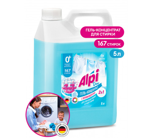 Гель-концентрат 'Alpi Duo gel' 2 в 1 c пятновыводителем, 5 л Гель-концентрат 'Alpi Duo gel' 2 в 1 c пятновыводителем, 5 л